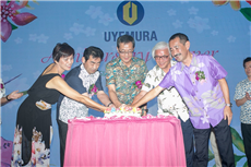 20th Years Anniversary Dinner