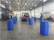 Forklift Safety Competency Training - January 2023